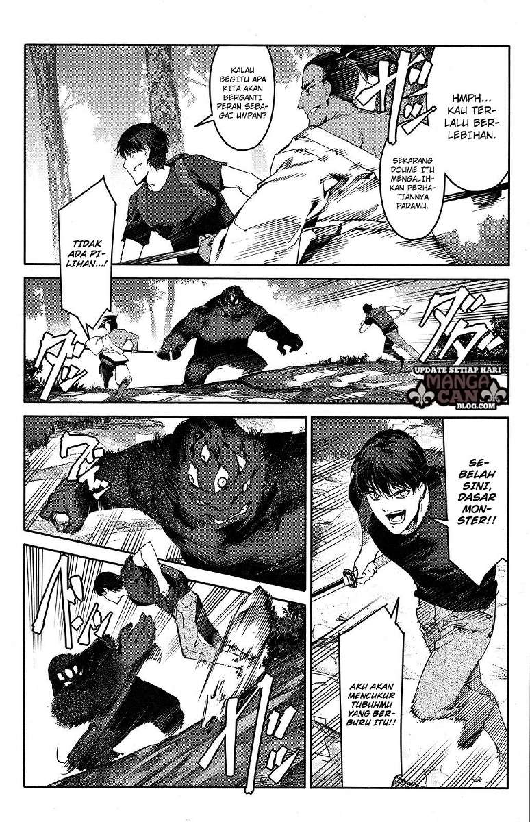 image-komik-darwins-game-chapter-41-19/47