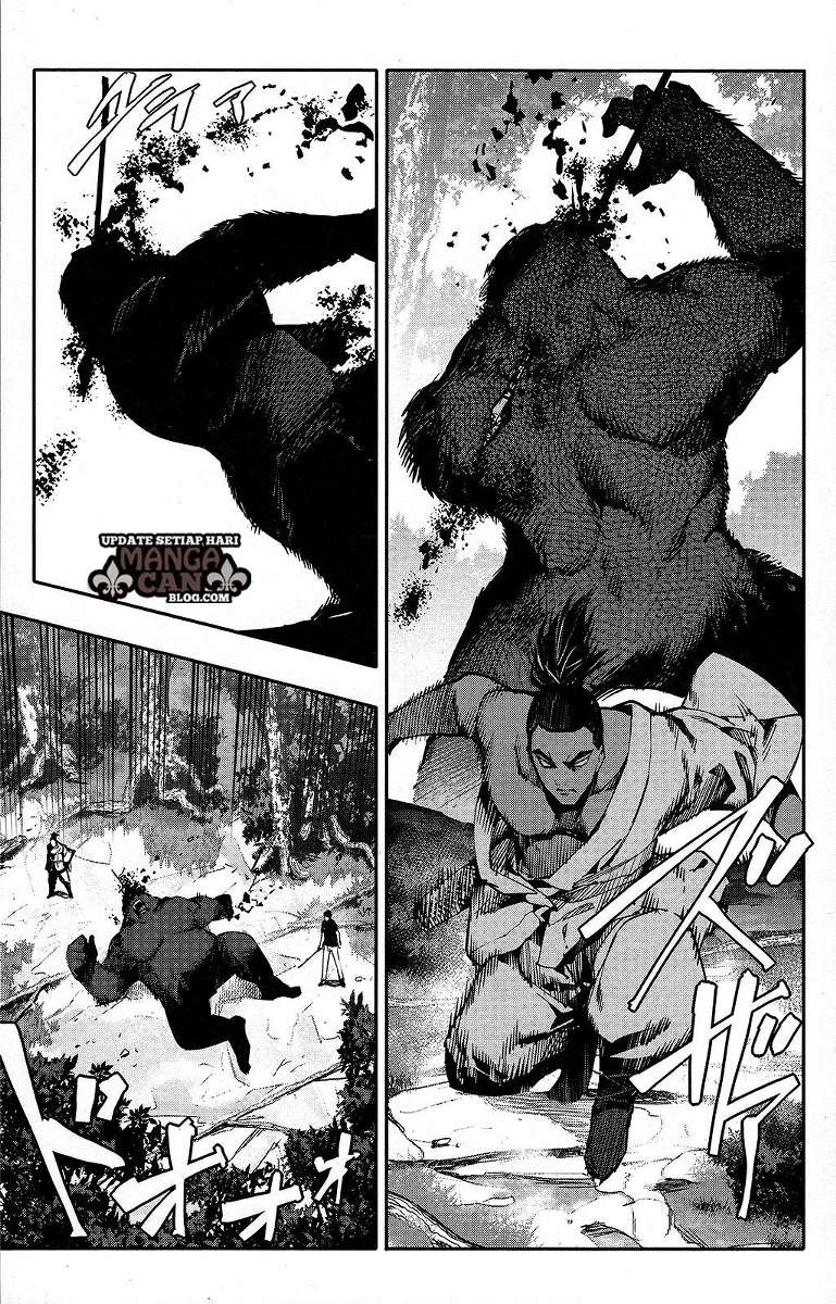 image-komik-darwins-game-chapter-41-26/47