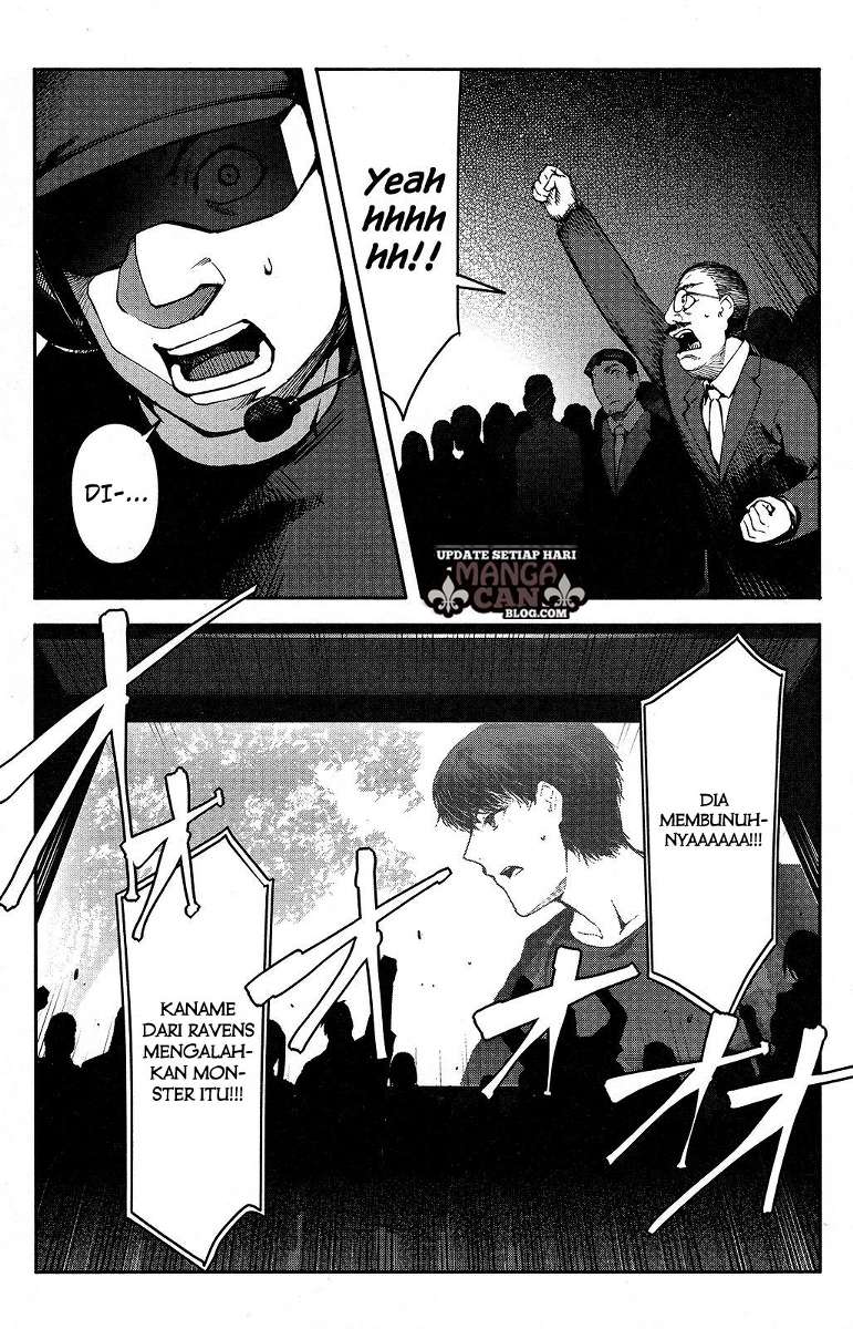 image-komik-darwins-game-chapter-41-28/47