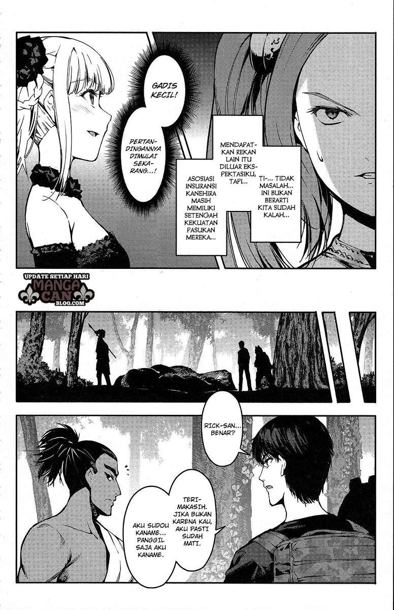 image-komik-darwins-game-chapter-41-31/47