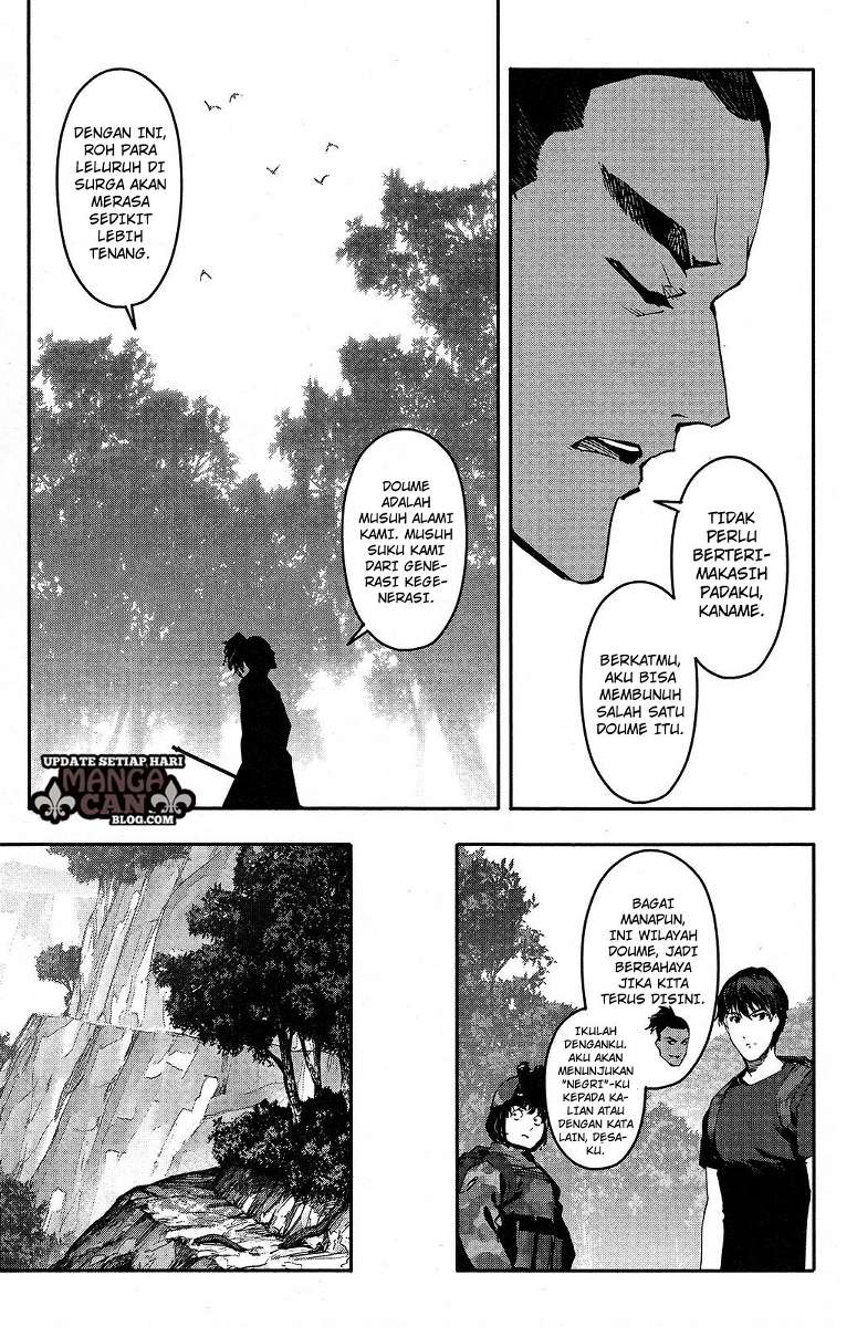 image-komik-darwins-game-chapter-41-32/47