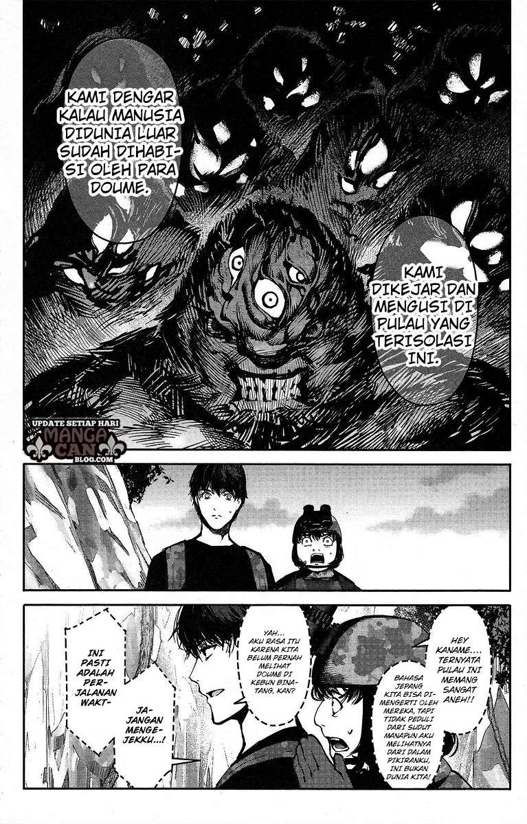 image-komik-darwins-game-chapter-41-35/47
