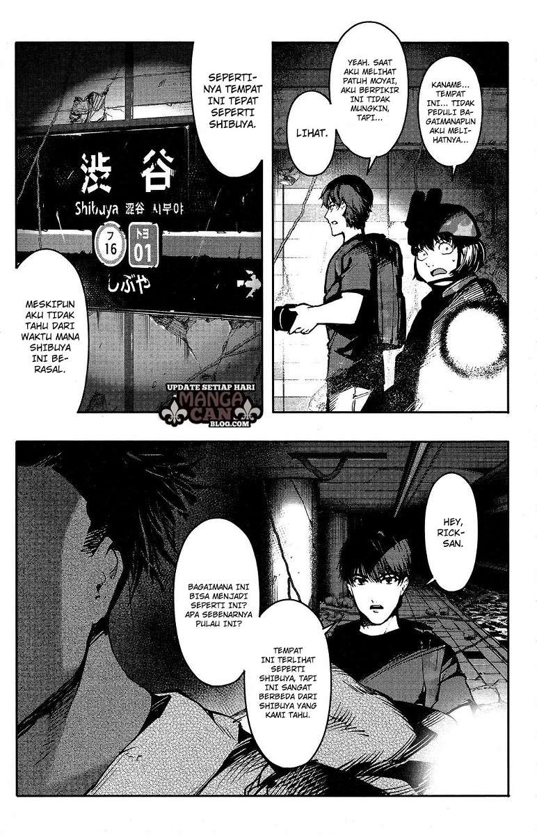 image-komik-darwins-game-chapter-41-38/47