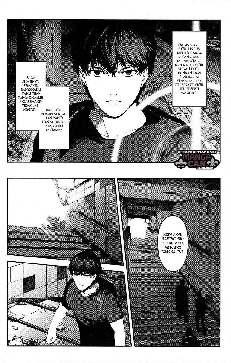 image-komik-darwins-game-chapter-41-40/47