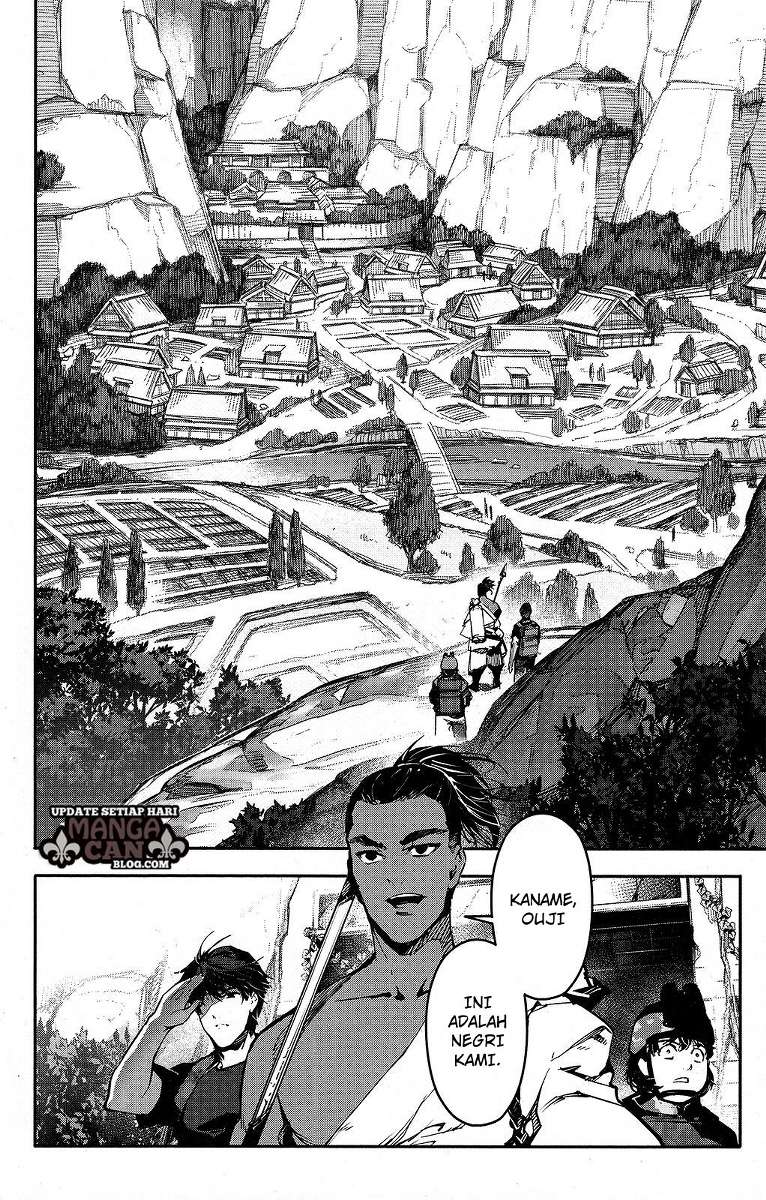 image-komik-darwins-game-chapter-41-41/47