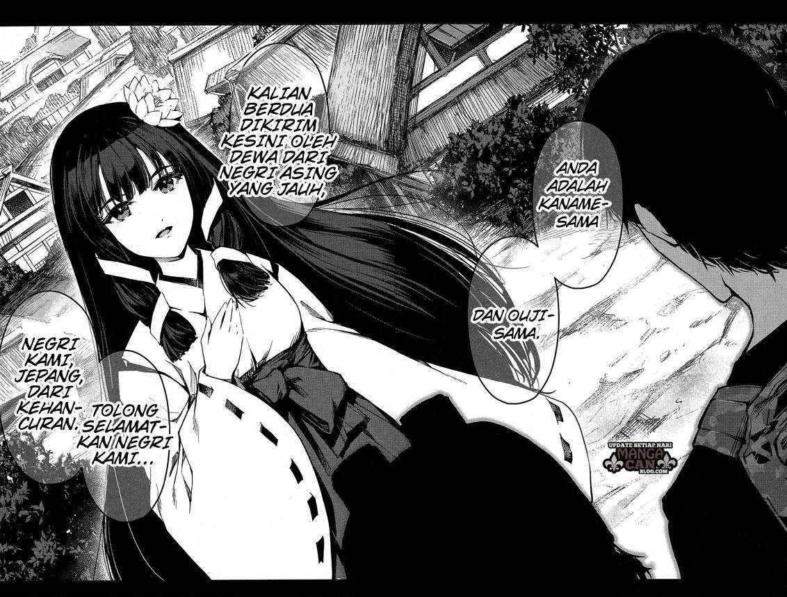 image-komik-darwins-game-chapter-41-45/47