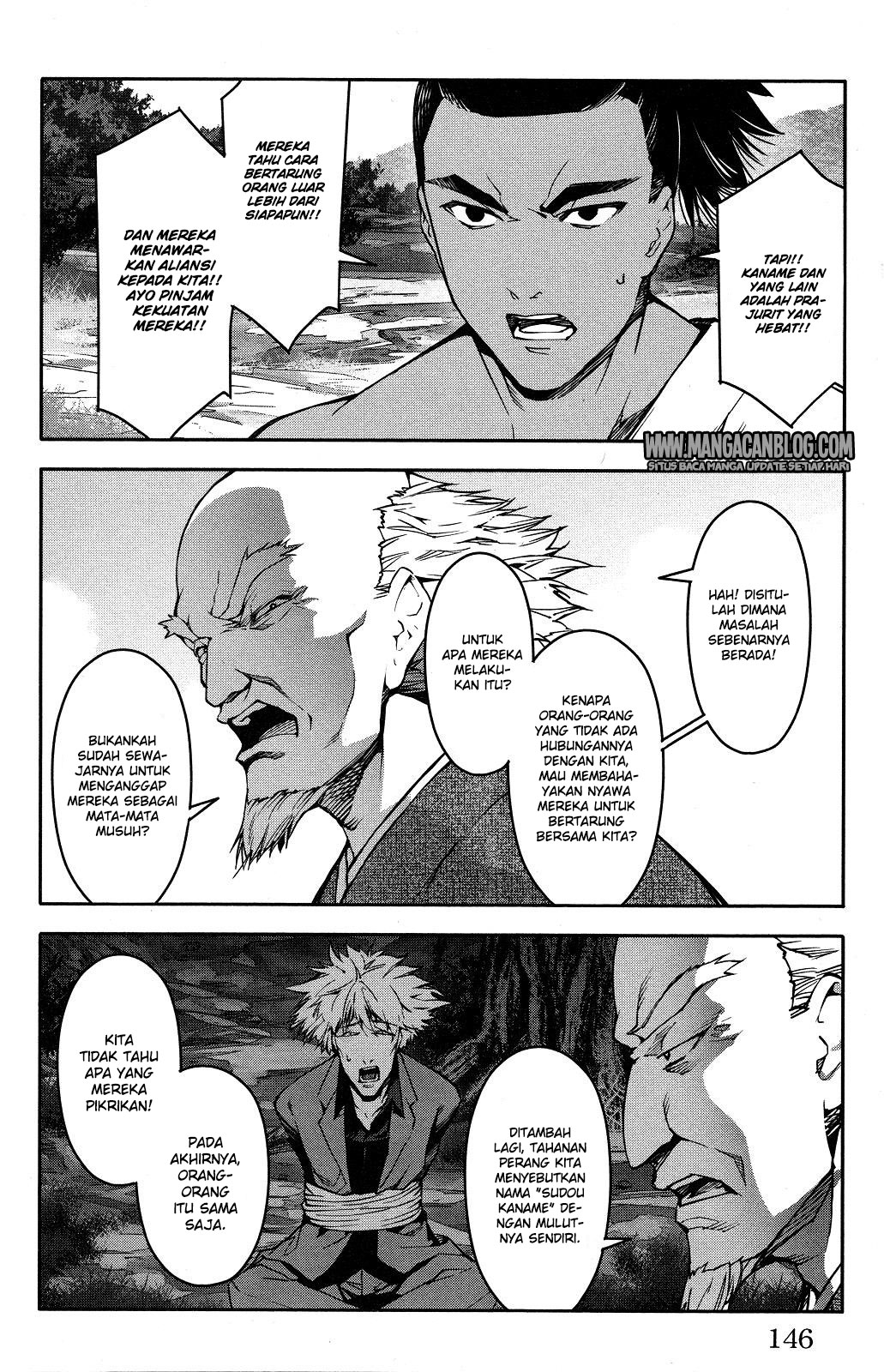 image-komik-darwins-game-chapter-44-4/51