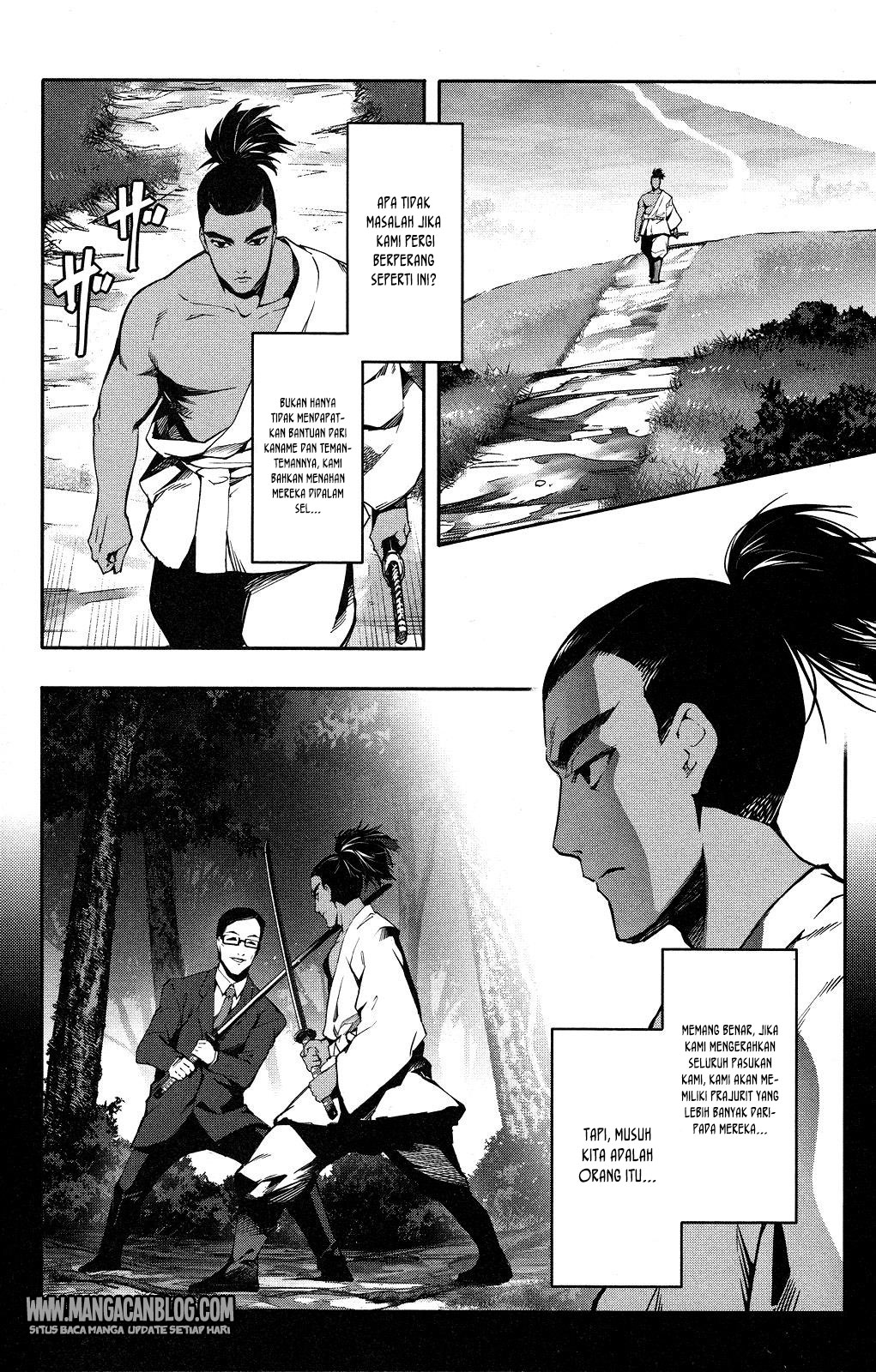 image-komik-darwins-game-chapter-44-8/51