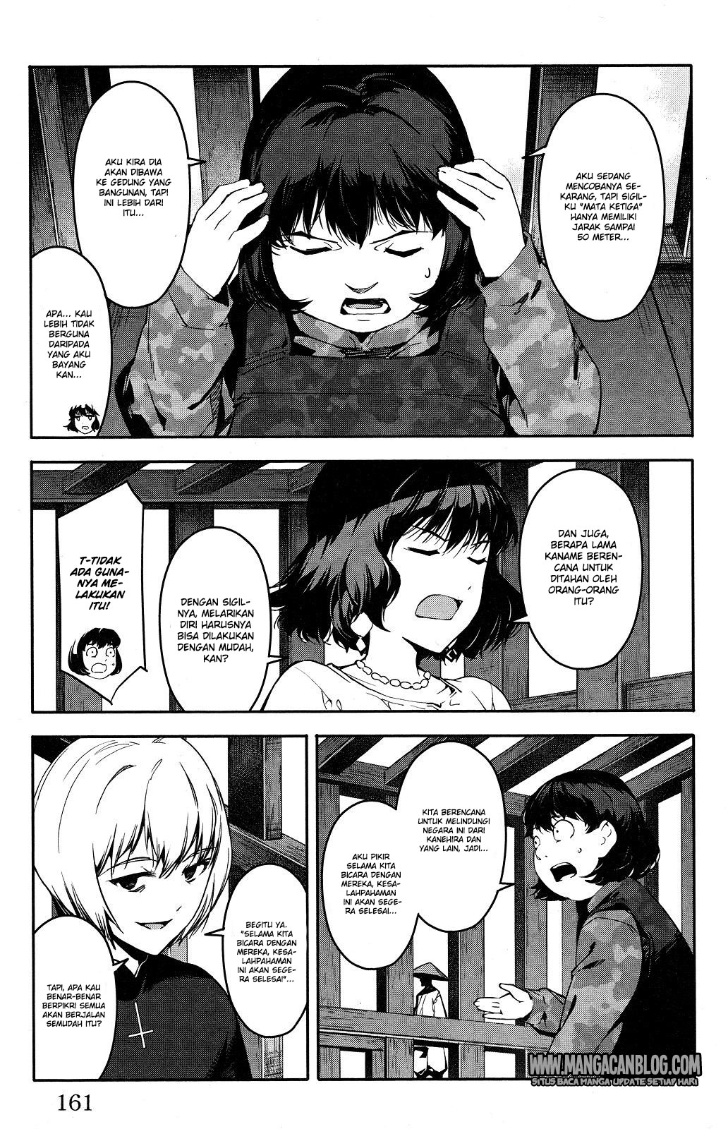 image-komik-darwins-game-chapter-44-19/51