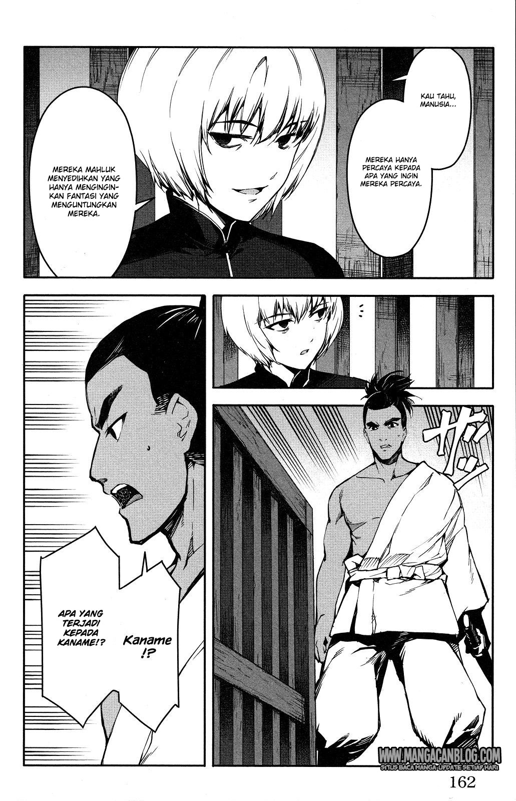 image-komik-darwins-game-chapter-44-20/51