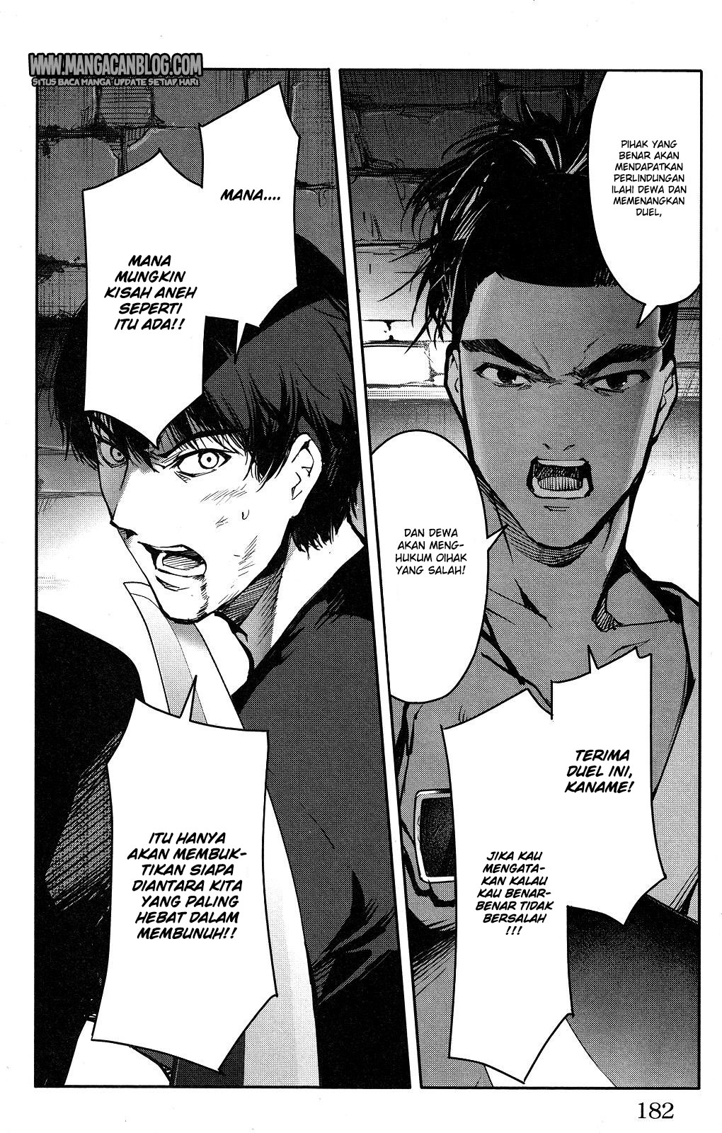 image-komik-darwins-game-chapter-44-40/51