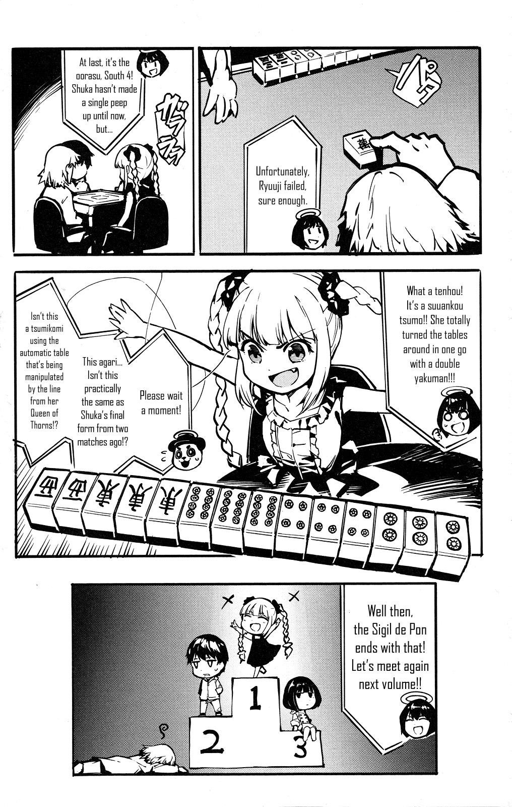 image-komik-darwins-game-chapter-44-48/51