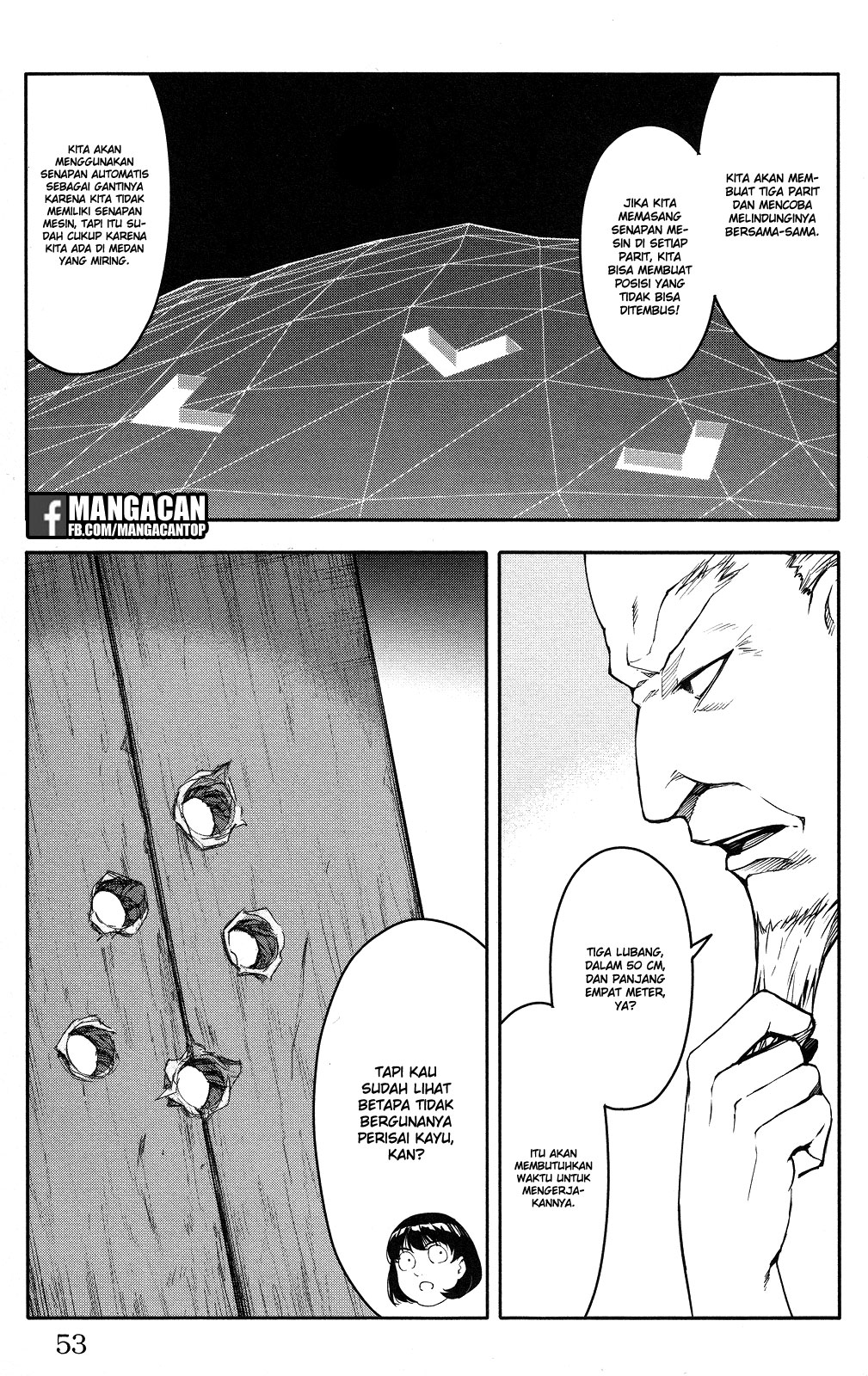 image-komik-darwins-game-chapter-46-2/44