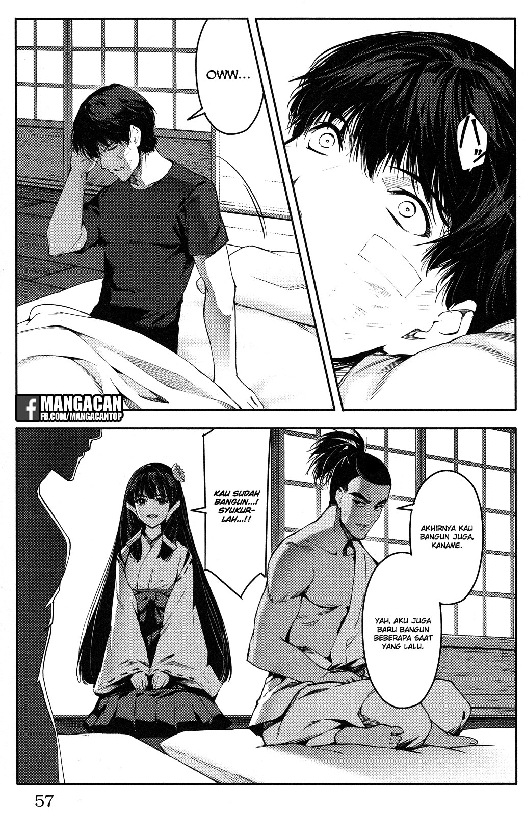 image-komik-darwins-game-chapter-46-6/44