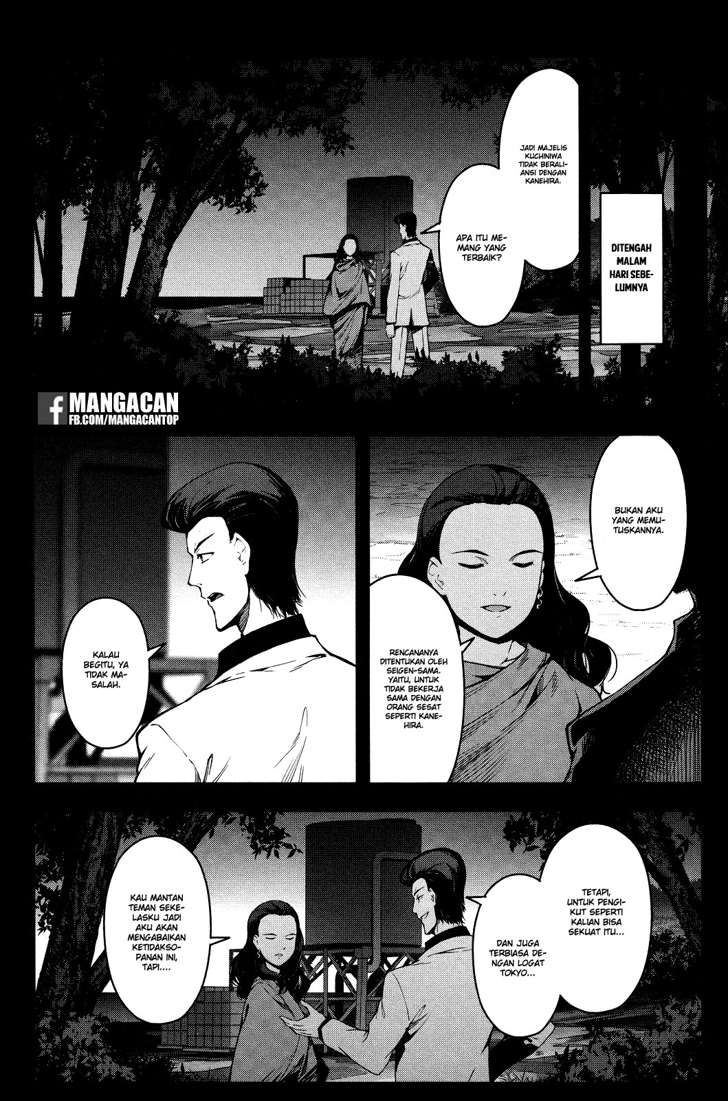 image-komik-darwins-game-chapter-46-9/44