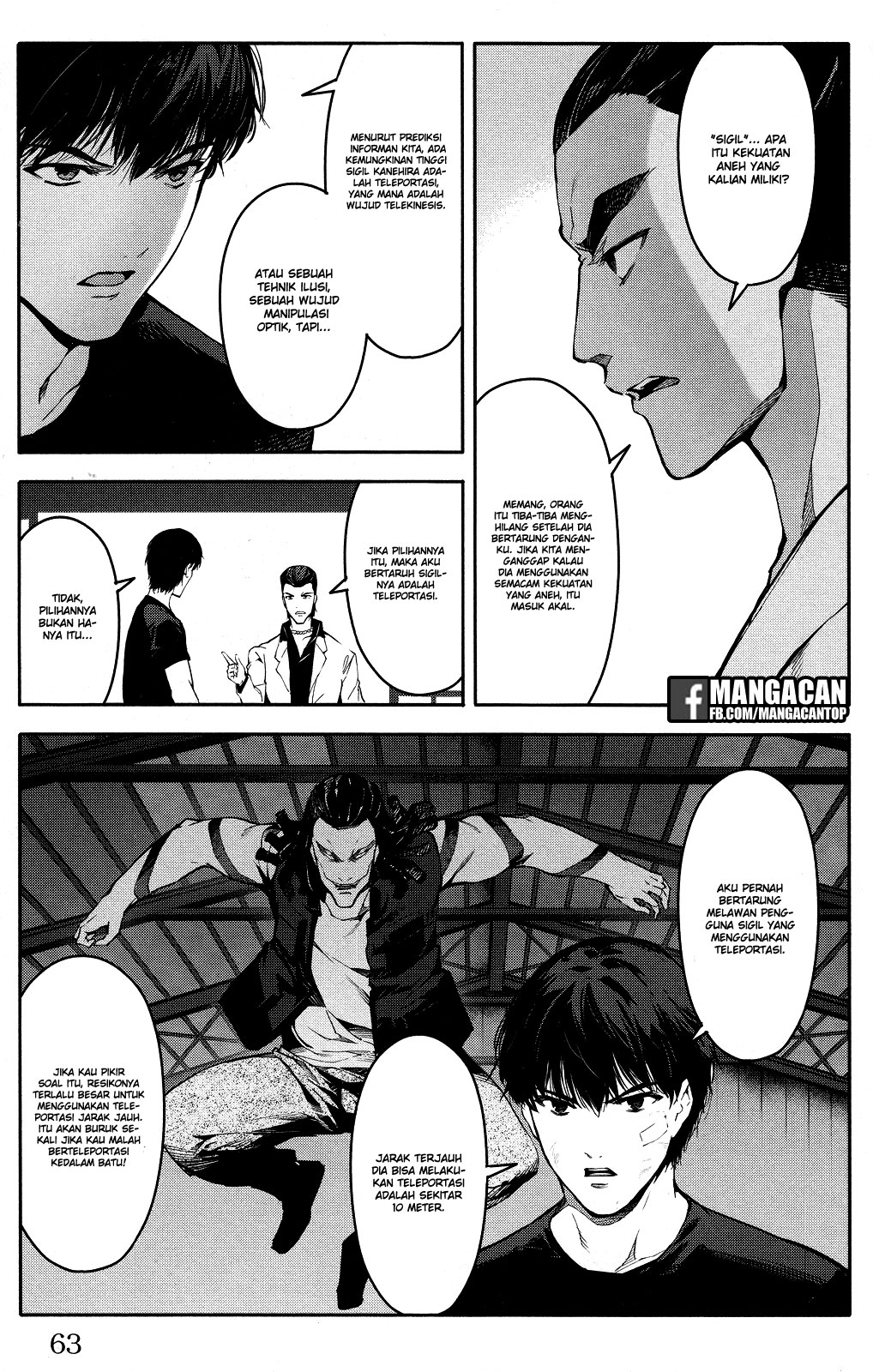 image-komik-darwins-game-chapter-46-12/44