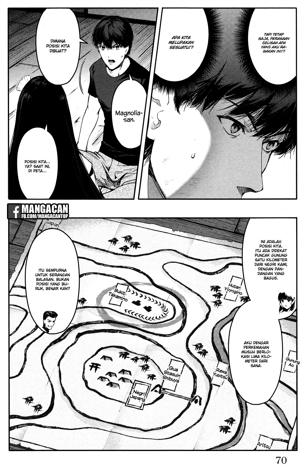 image-komik-darwins-game-chapter-46-19/44