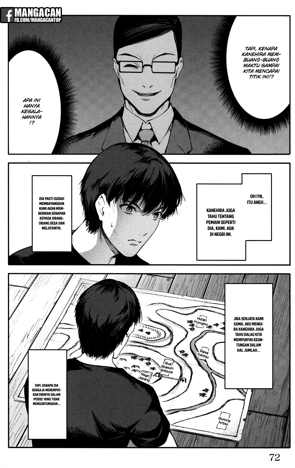 image-komik-darwins-game-chapter-46-21/44