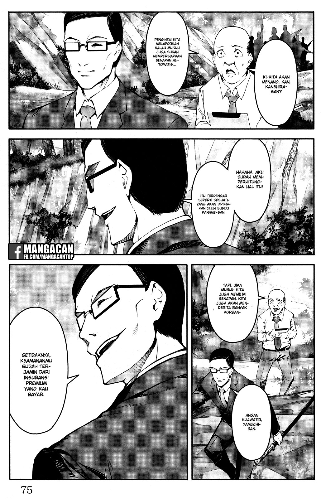 image-komik-darwins-game-chapter-46-24/44