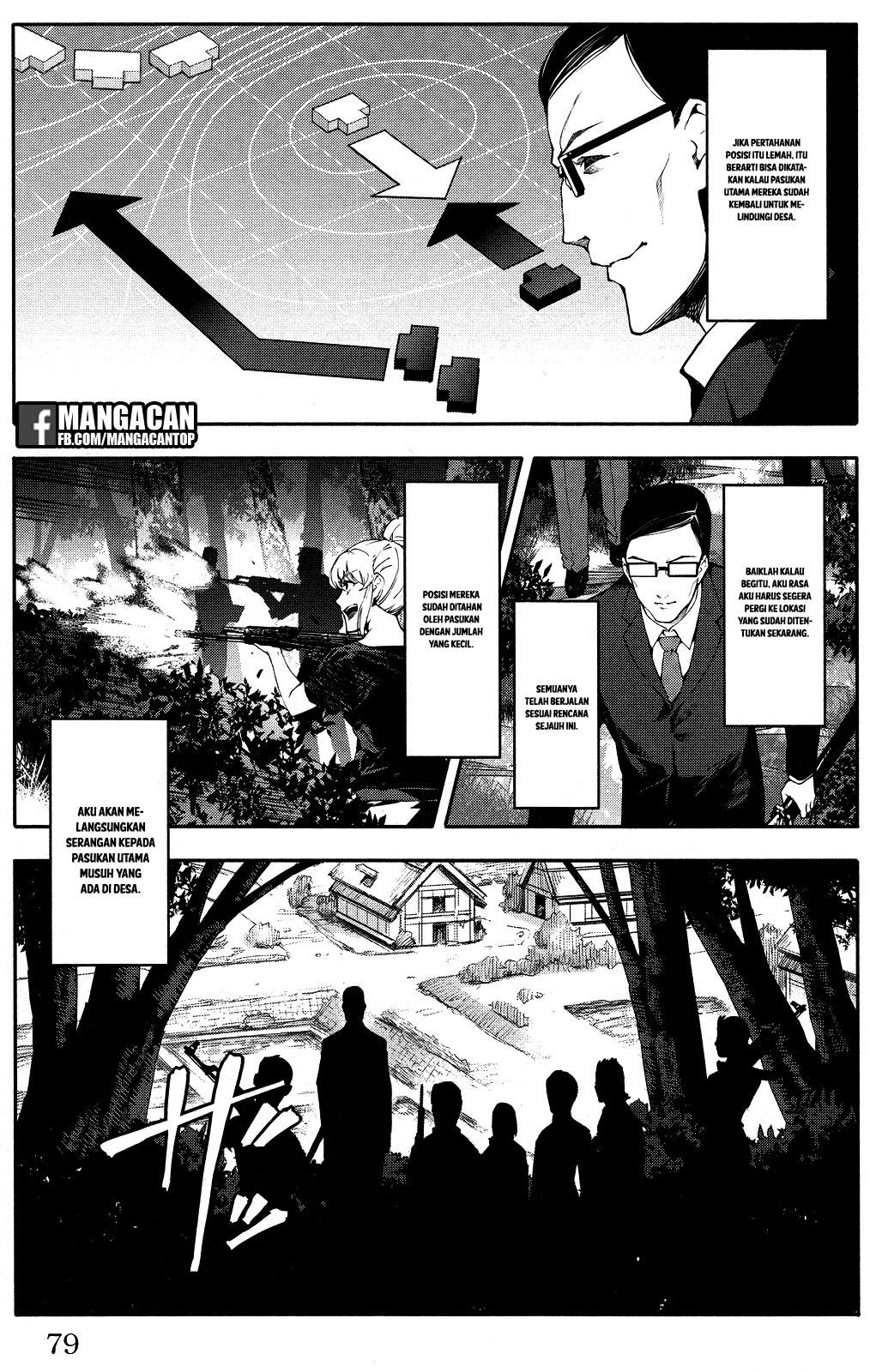 image-komik-darwins-game-chapter-46-28/44