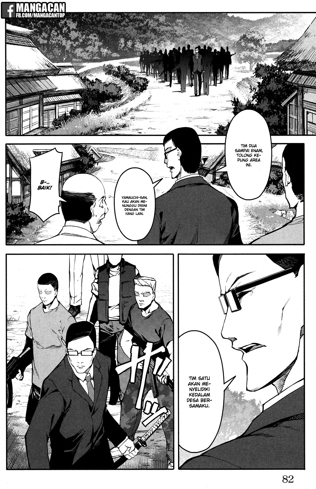 image-komik-darwins-game-chapter-46-31/44