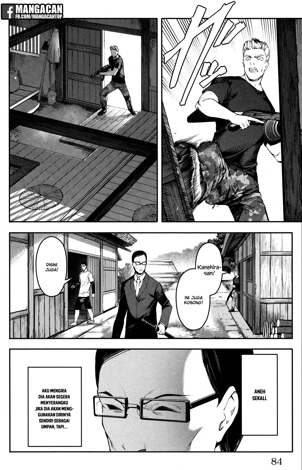 image-komik-darwins-game-chapter-46-33/44