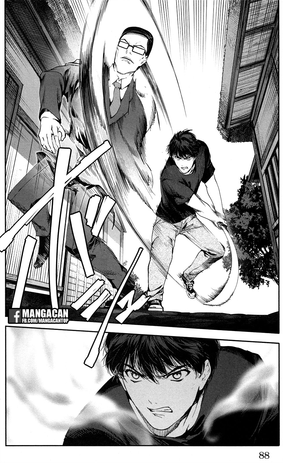 image-komik-darwins-game-chapter-46-36/44