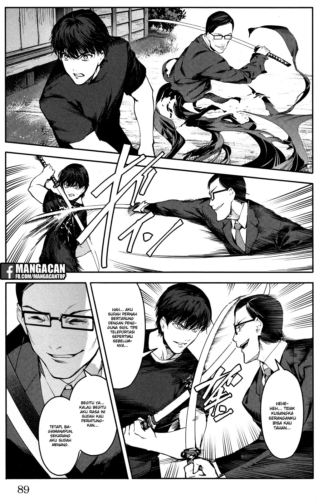 image-komik-darwins-game-chapter-46-37/44