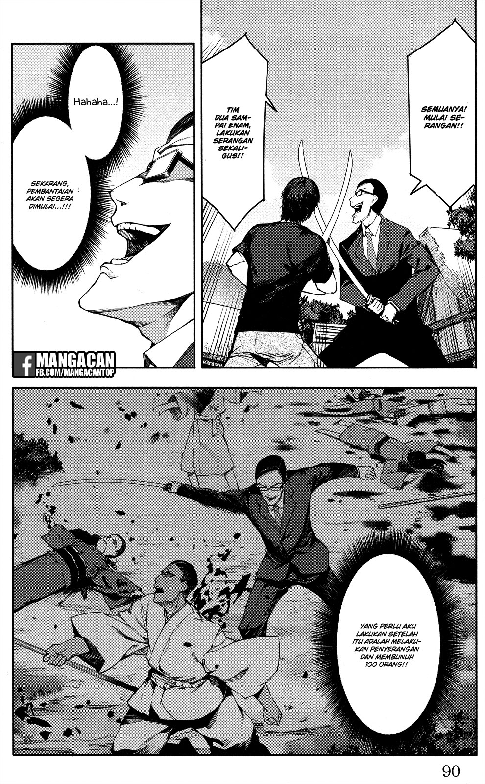 image-komik-darwins-game-chapter-46-38/44