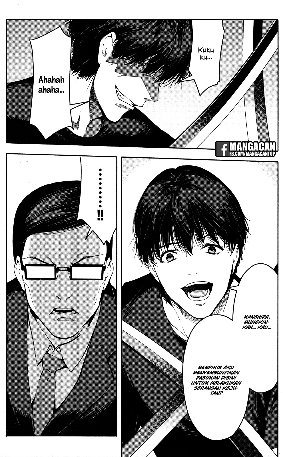 image-komik-darwins-game-chapter-46-40/44