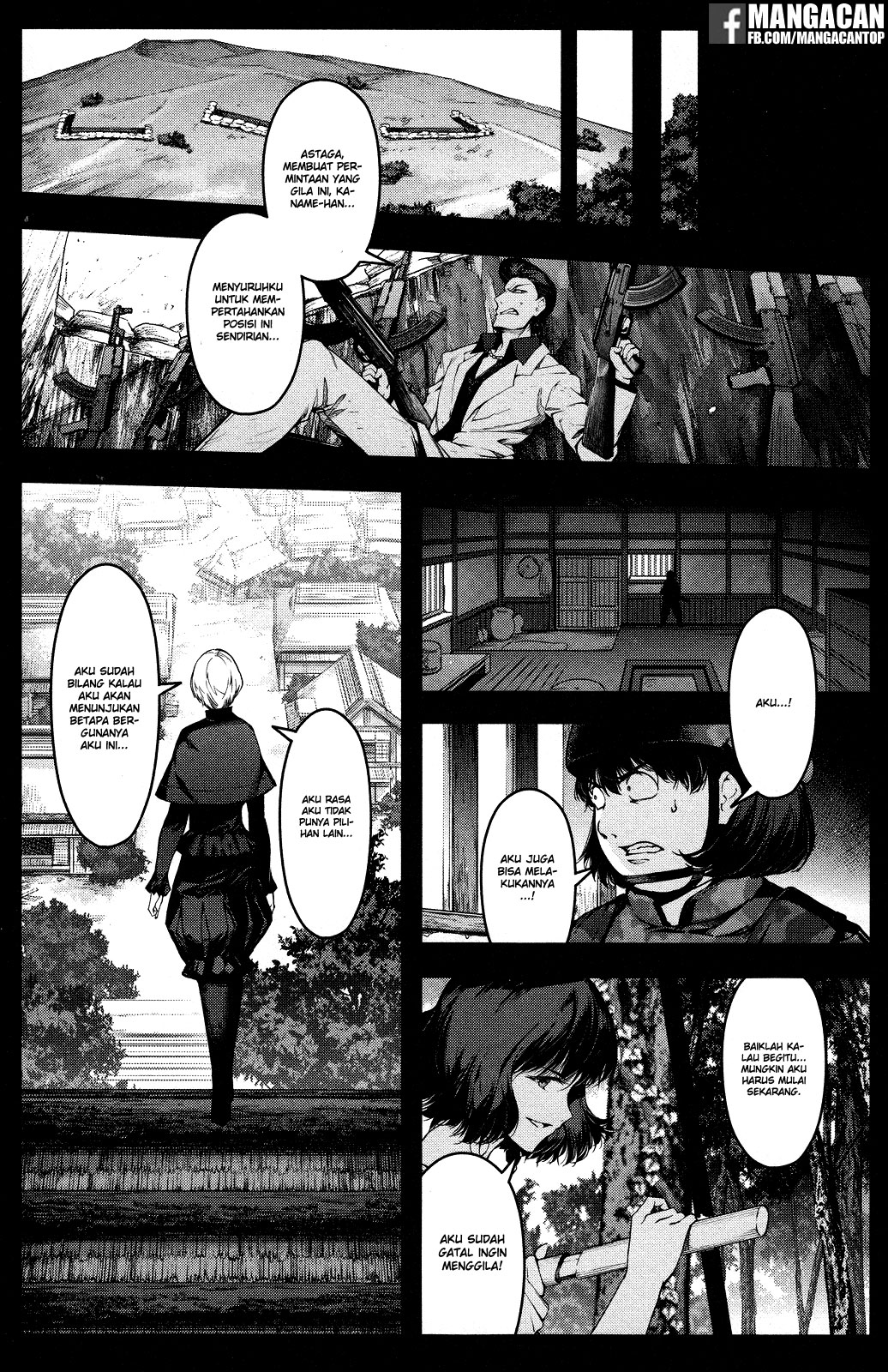 image-komik-darwins-game-chapter-46-41/44