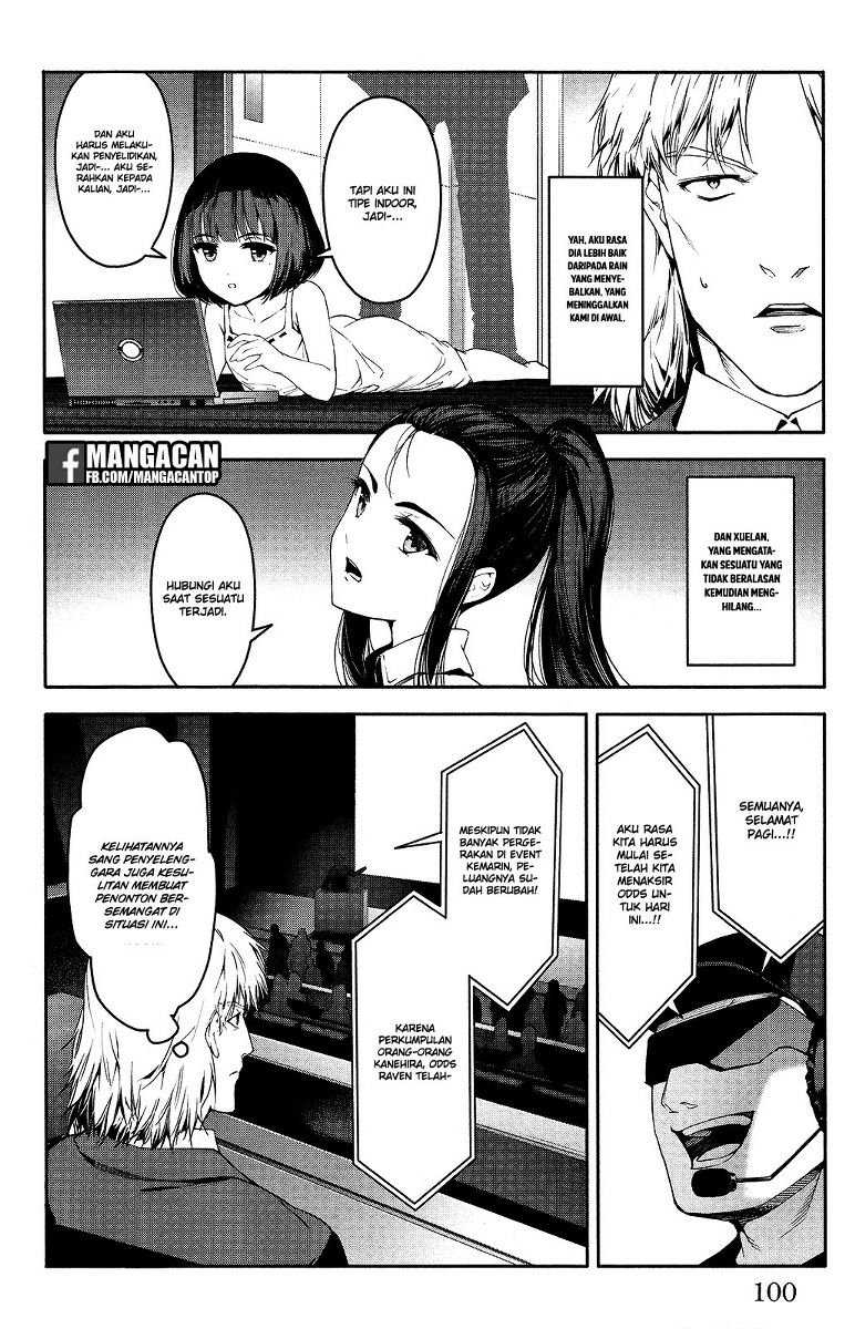 image-komik-darwins-game-chapter-47-3/46
