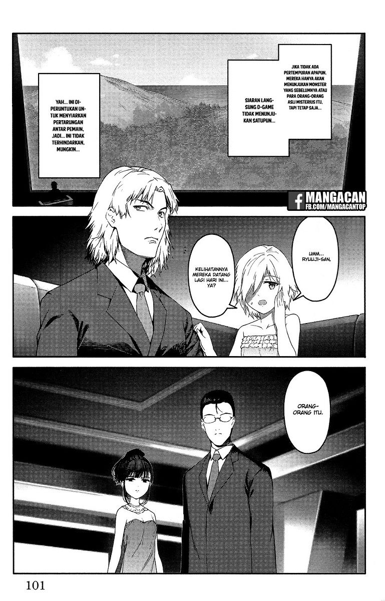 image-komik-darwins-game-chapter-47-4/46