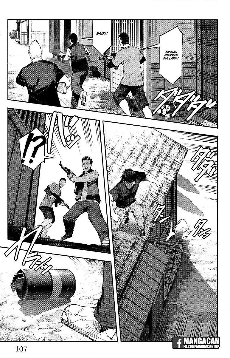 image-komik-darwins-game-chapter-47-10/46