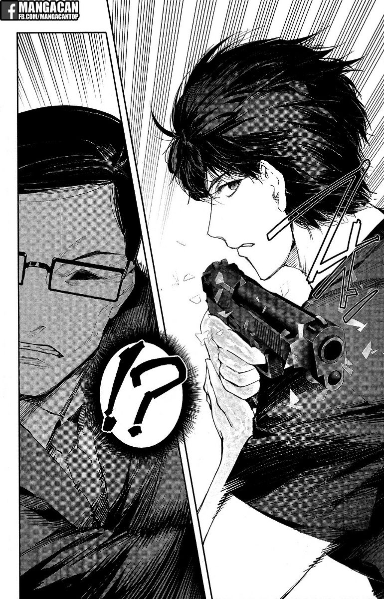 image-komik-darwins-game-chapter-47-13/46