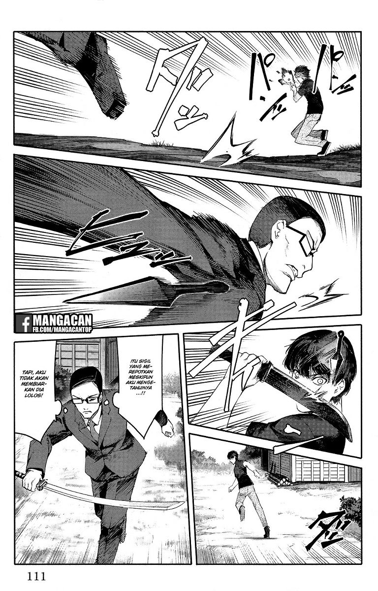 image-komik-darwins-game-chapter-47-14/46