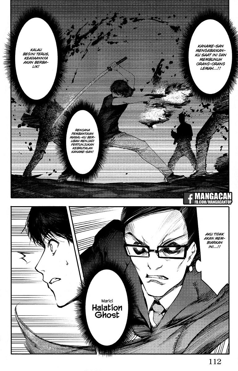 image-komik-darwins-game-chapter-47-15/46