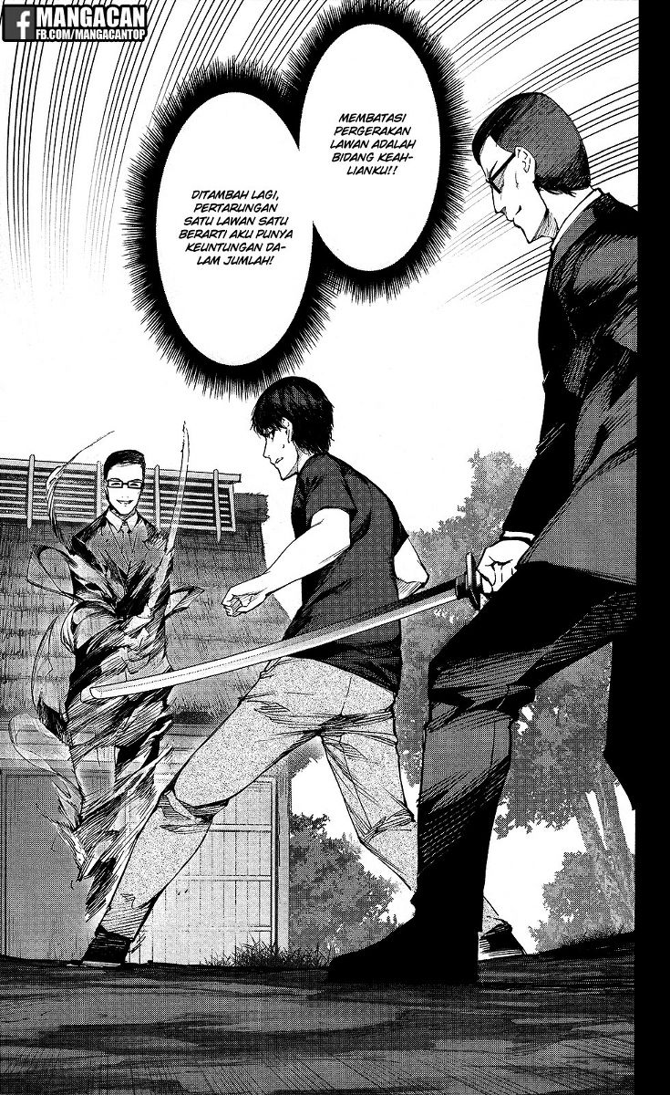 image-komik-darwins-game-chapter-47-16/46