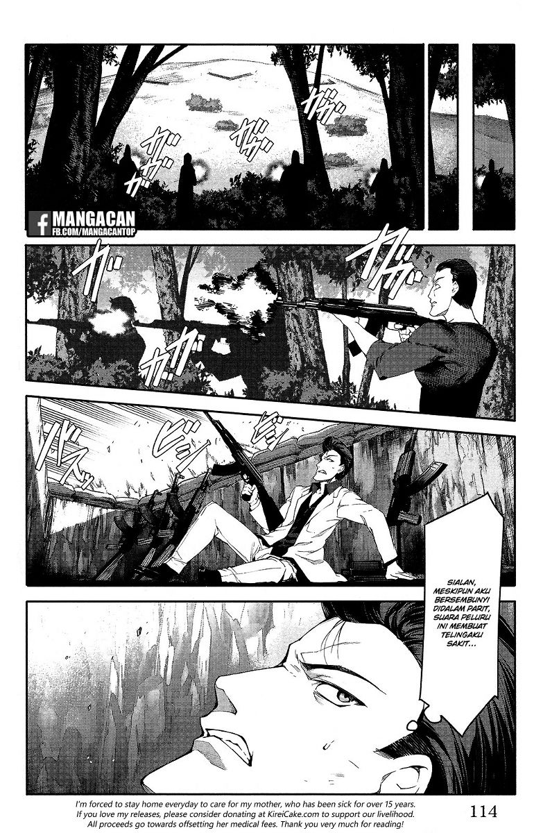 image-komik-darwins-game-chapter-47-17/46