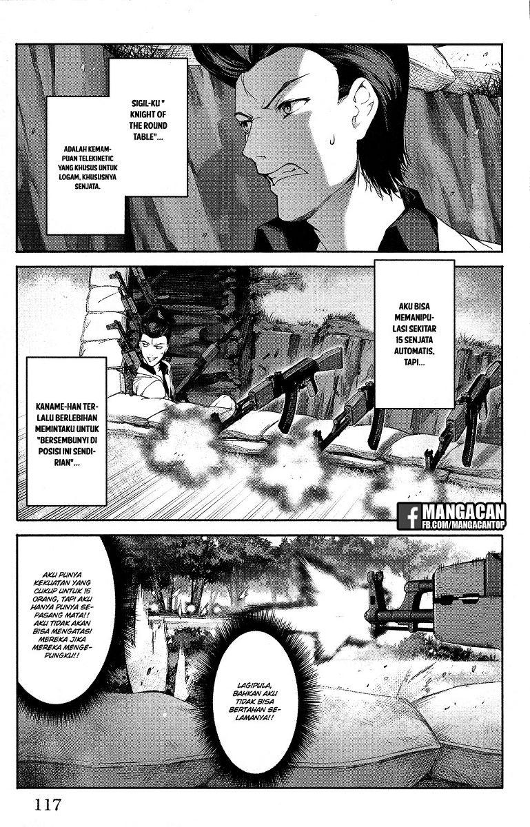 image-komik-darwins-game-chapter-47-20/46