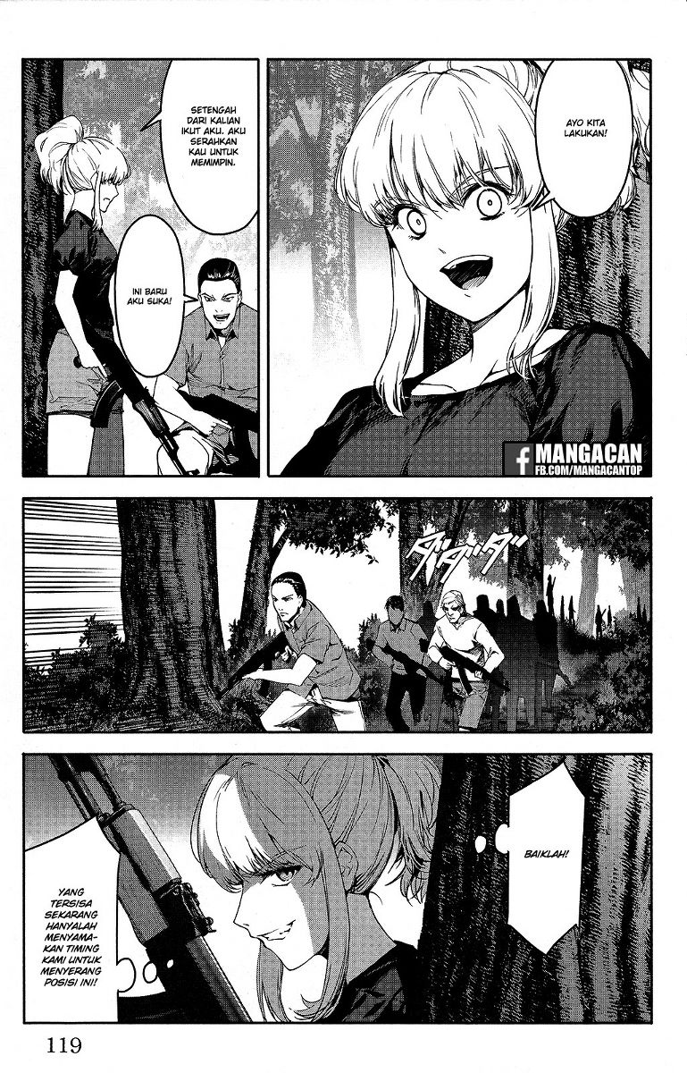 image-komik-darwins-game-chapter-47-22/46