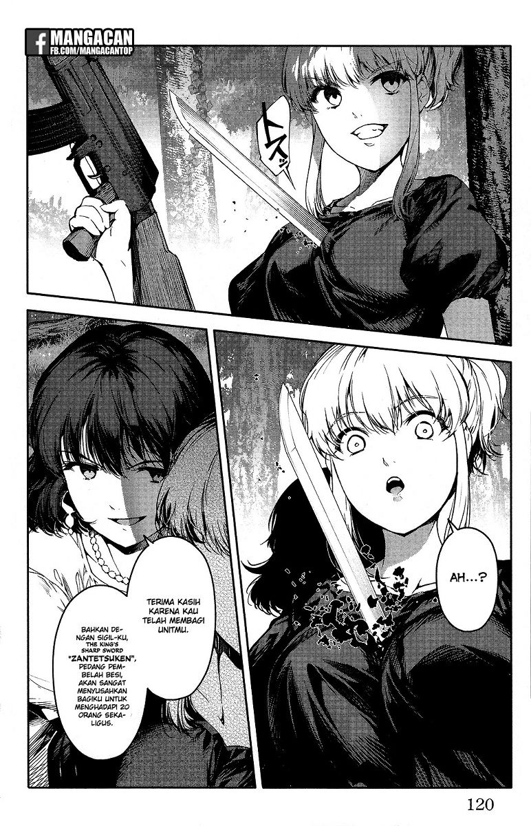 image-komik-darwins-game-chapter-47-23/46