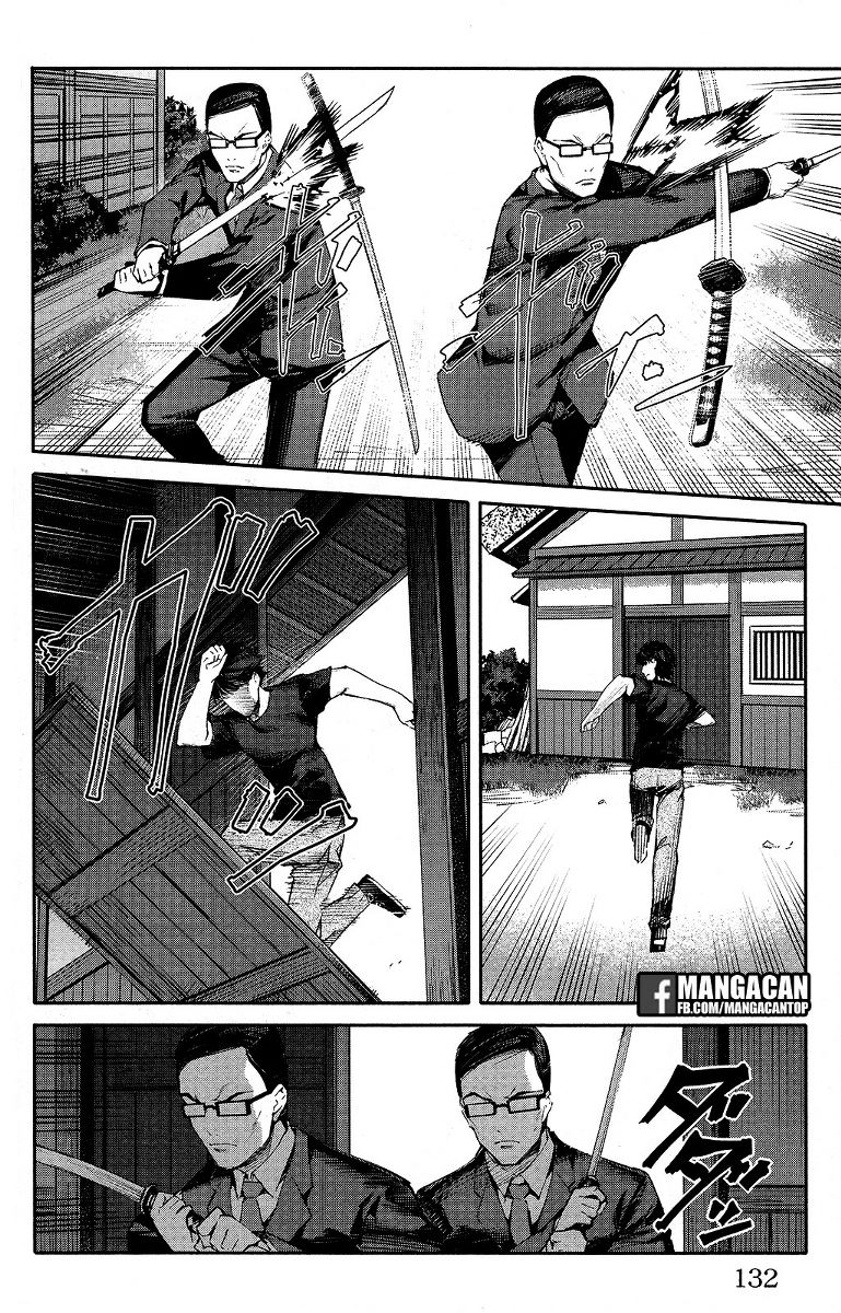 image-komik-darwins-game-chapter-47-35/46