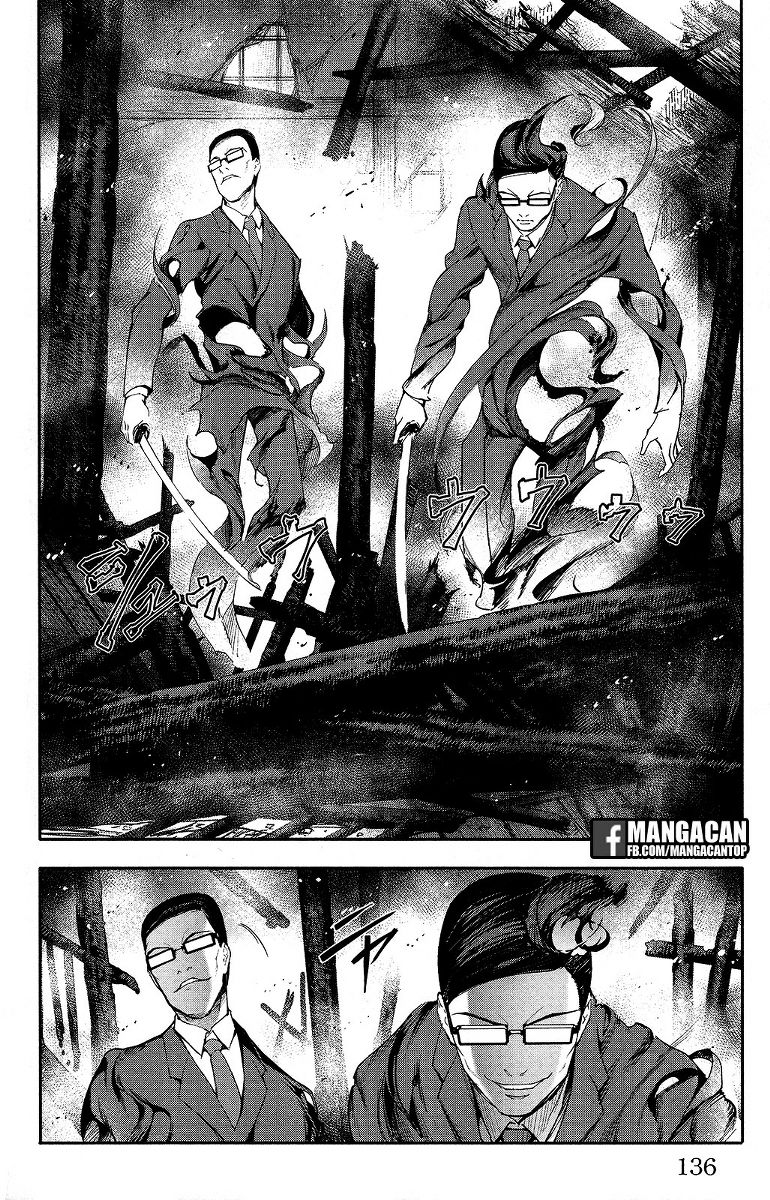 image-komik-darwins-game-chapter-47-38/46