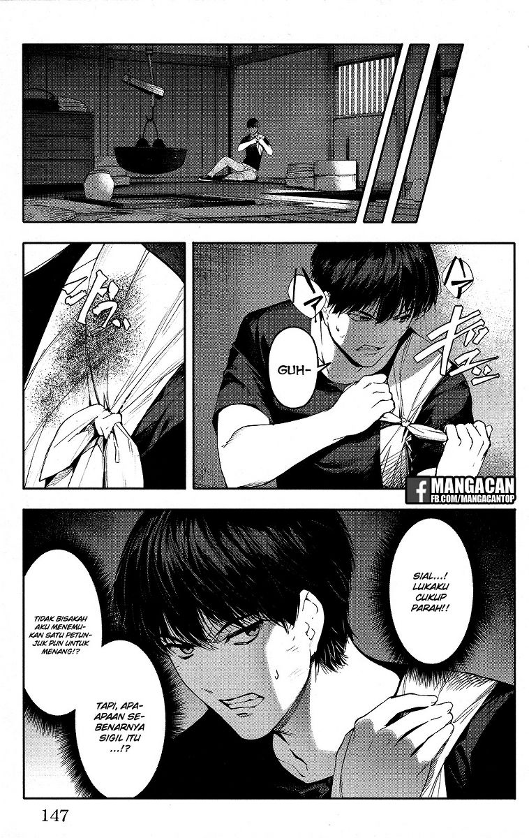 image-komik-darwins-game-chapter-48-4/49