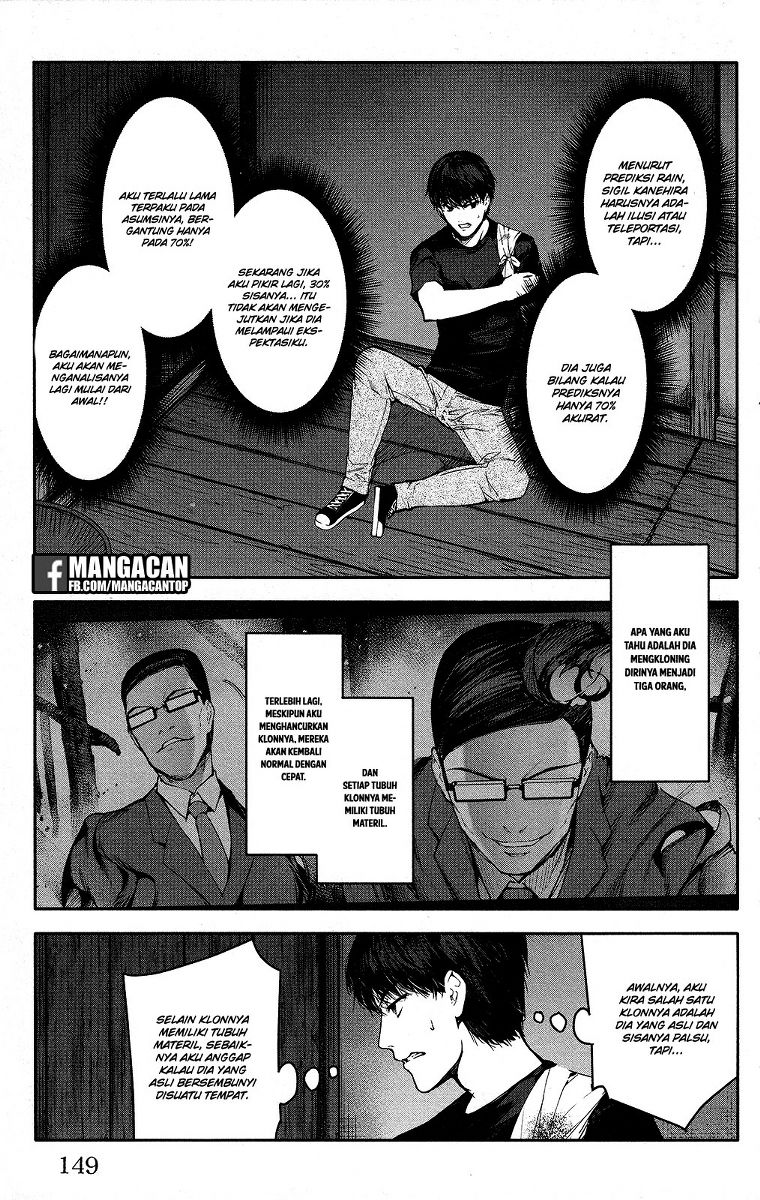 image-komik-darwins-game-chapter-48-6/49