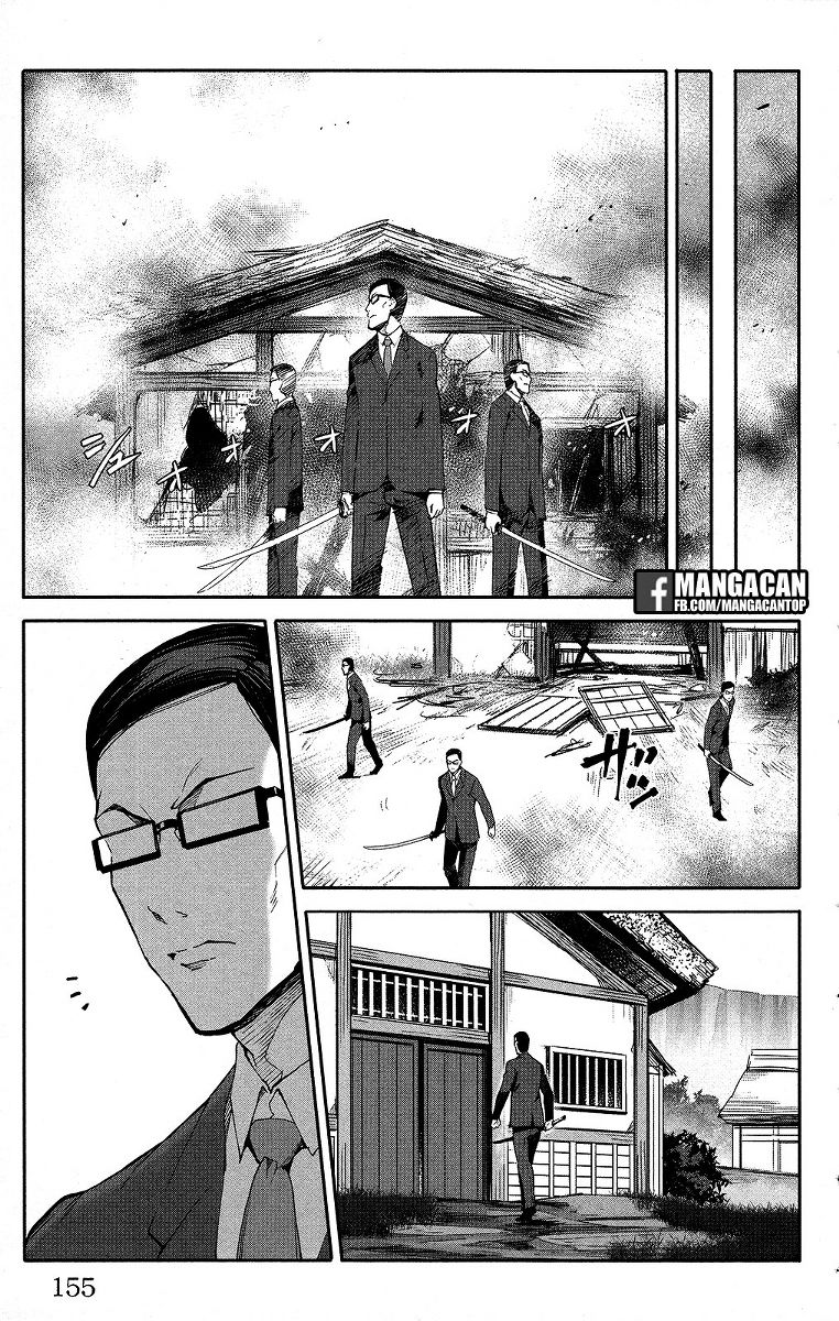 image-komik-darwins-game-chapter-48-12/49