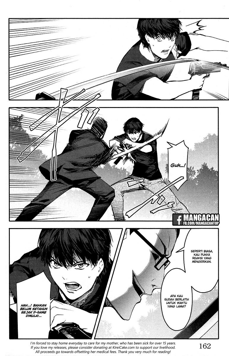 image-komik-darwins-game-chapter-48-19/49