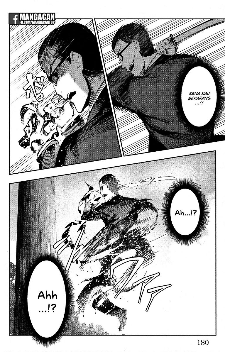 image-komik-darwins-game-chapter-48-37/49