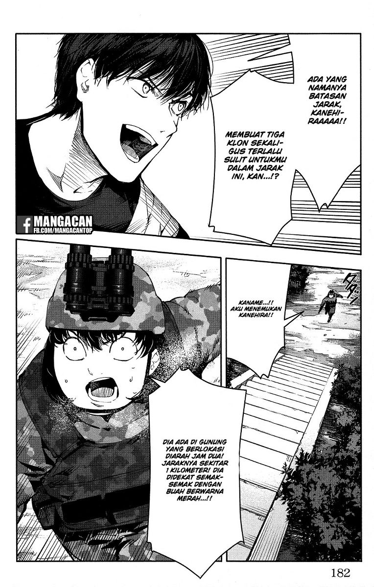 image-komik-darwins-game-chapter-48-39/49